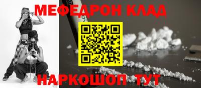 PSILOCYBIN Кунгур