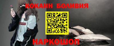 меф Кулебаки