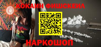 меф Кулебаки