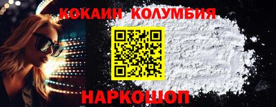крисы Кумертау
