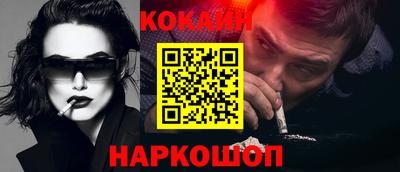 крисы Кумертау