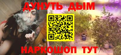PSILOCYBIN Кунгур