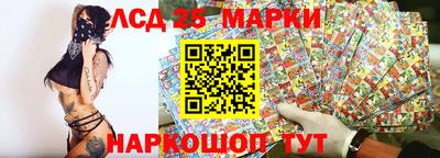 меф Кулебаки