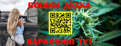 меф Кулебаки