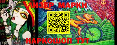 крисы Кумертау