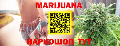 крисы Кумертау