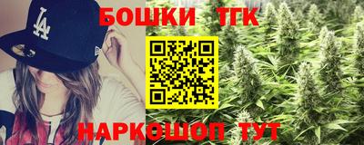крисы Кумертау