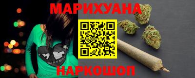 крисы Кумертау