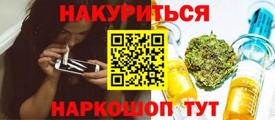 PSILOCYBIN Кунгур