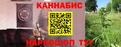 меф Кулебаки