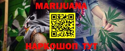 PSILOCYBIN Кунгур