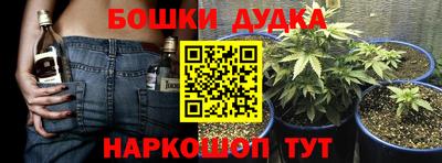 меф Кулебаки
