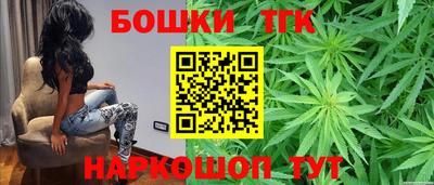 PSILOCYBIN Кунгур