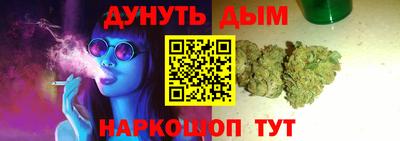 меф Кулебаки