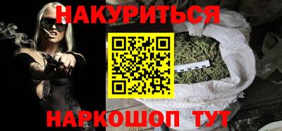 меф Кулебаки