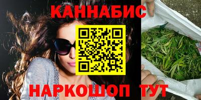 PSILOCYBIN Кунгур