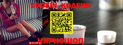 крисы Кумертау