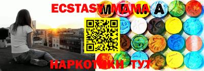 крисы Кумертау