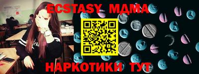 PSILOCYBIN Кунгур