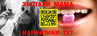 крисы Кумертау