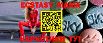 PSILOCYBIN Кунгур