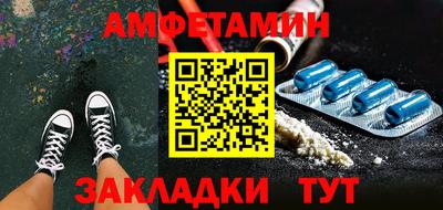 крисы Кумертау