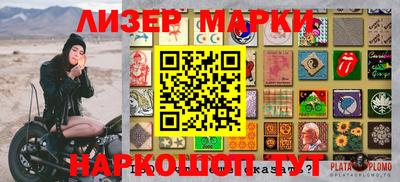 меф Кулебаки