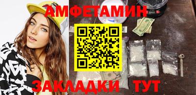 крисы Кумертау