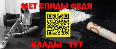 PSILOCYBIN Кунгур