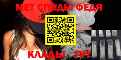 PSILOCYBIN Кунгур