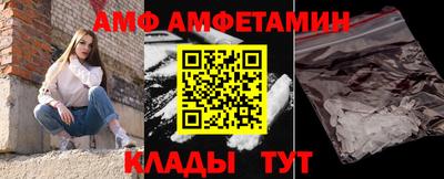 крисы Кумертау