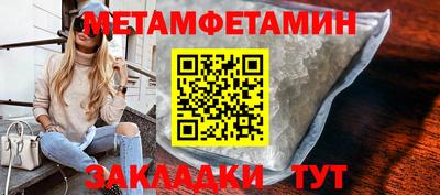 крисы Кумертау