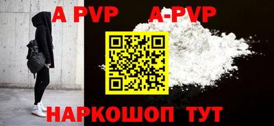 крисы Кумертау