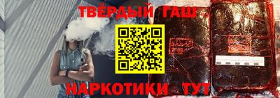крисы Кумертау