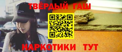 PSILOCYBIN Кунгур