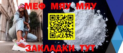 PSILOCYBIN Кунгур